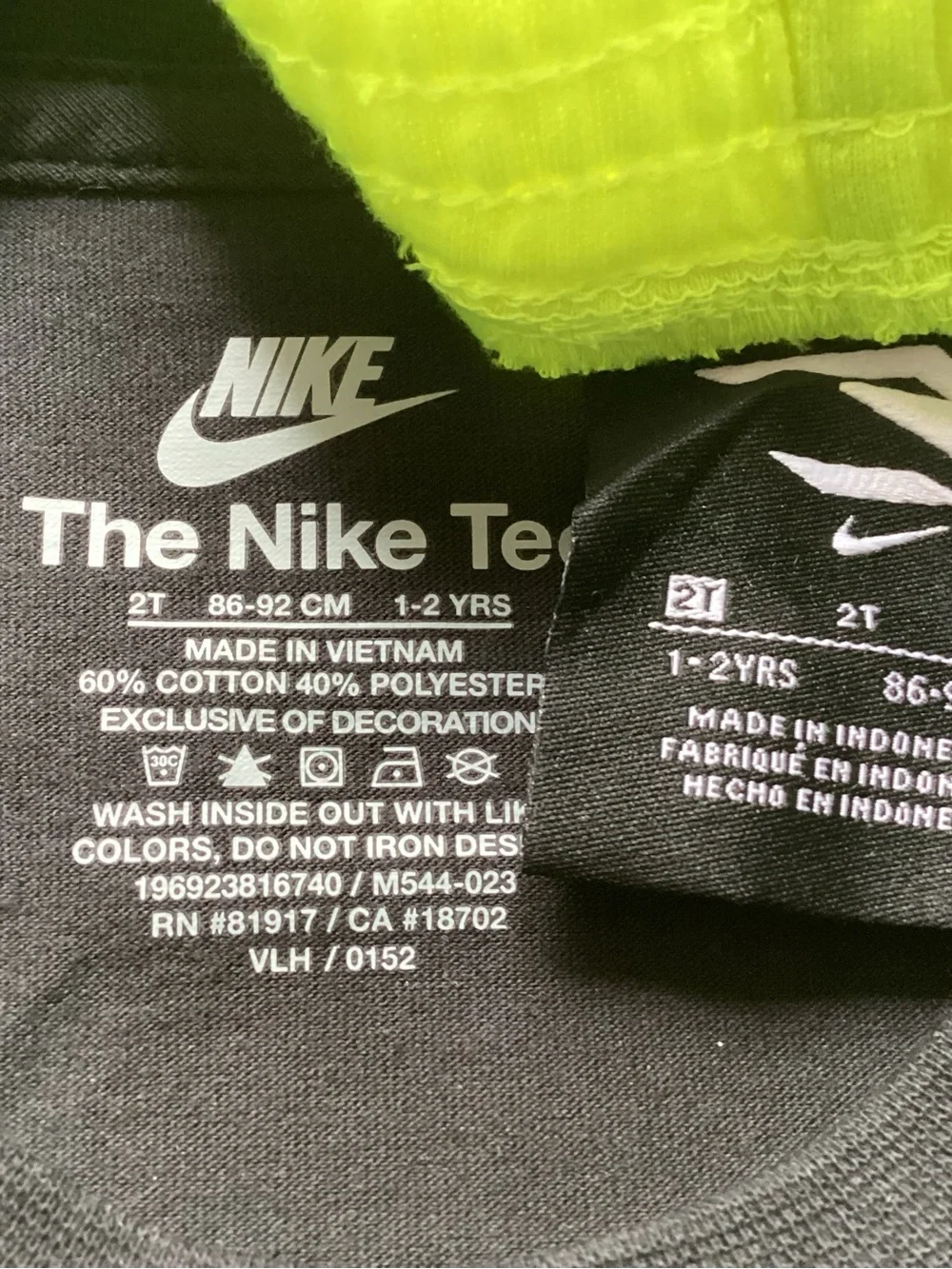 Nike Tee & Shorts outfit toddler boy size 2T(NWT) ~PRICE FIRM, NO OFFERS~ - Picture 6 of 6